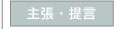 �咣�E��