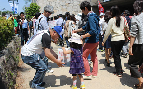 熊本県と中心とした九州地震被害に対する緊急救援カンパ