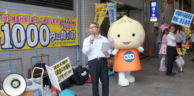 大阪地方最低賃金審議会委員の中井寛哉さん（ＪＡＭ大阪書記長／連合大阪執行委員）も審議会での審議状況などを報告し、最賃の引き上げを訴えた。