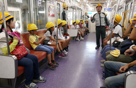 職場見学：大阪メトロ 緑木車両工場