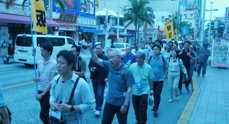 平和行動 in 沖縄