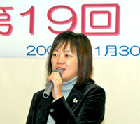 新しく女性委員会事務局長に就任した高瀬正美さん（JP労組/連合大阪）