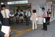 豊能地区（阪急池田駅）