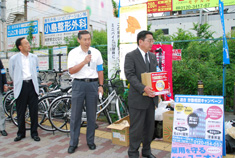 城北地区（JR鴫野駅）