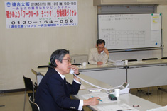 相談電話が続けざまにかかり、相談用の電話4回線がすべてうまってしまうこともあった。