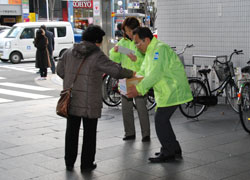 多くの方が募金に協力してくださっています