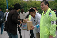 東日本大震災の被災者支援カンパ活動