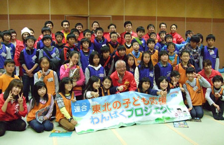みんなで集合写真