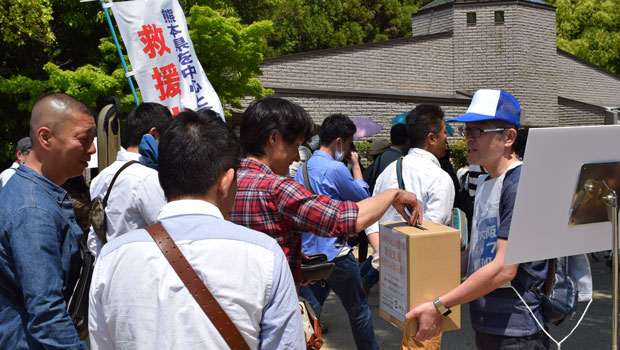 昨年のメーデーでは、九州地震に対する募金活動を行った